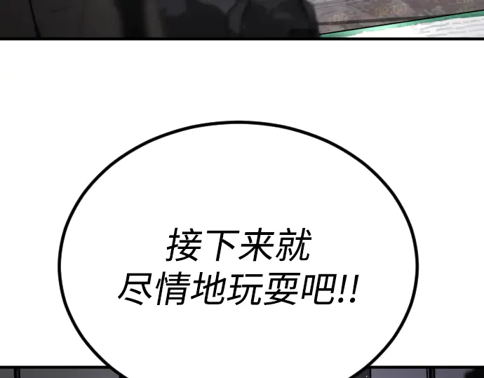 第350页