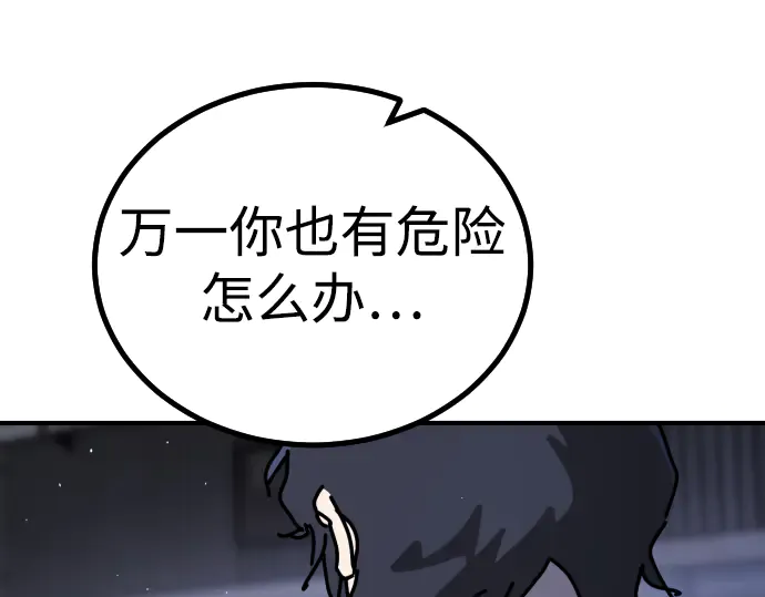 第224页