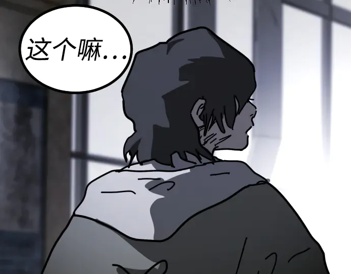 第234页