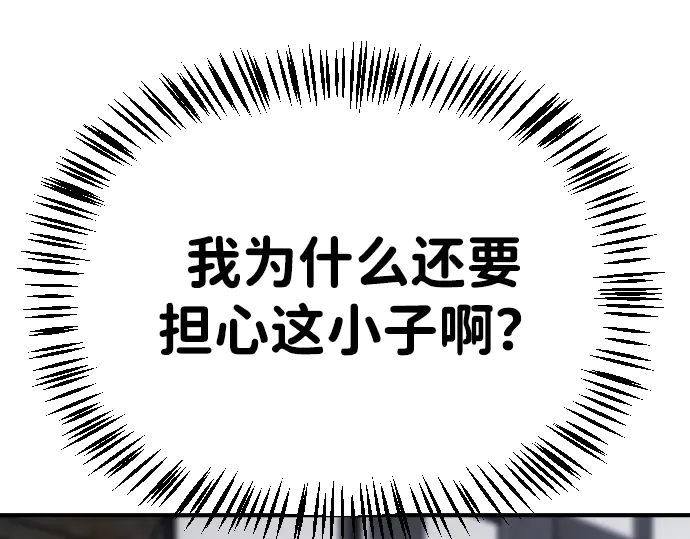 第233页