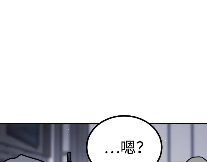 第236页
