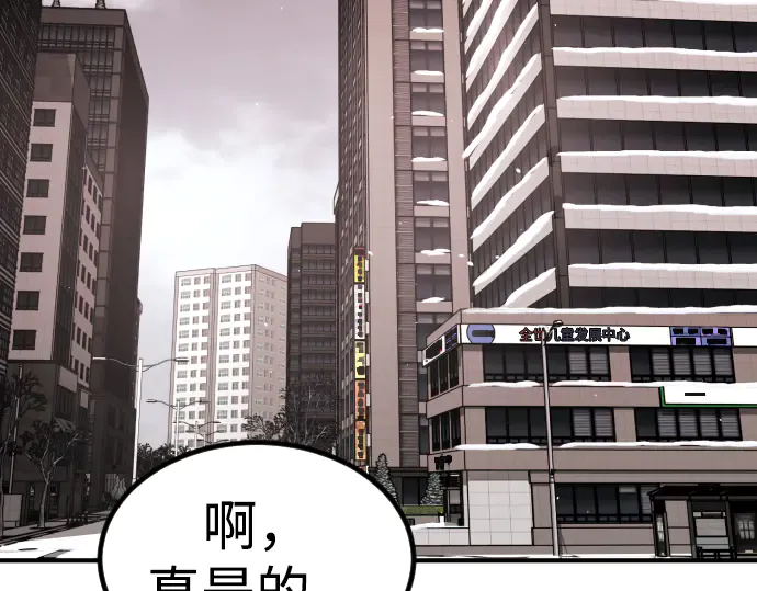 第244页