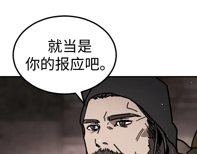 第251页
