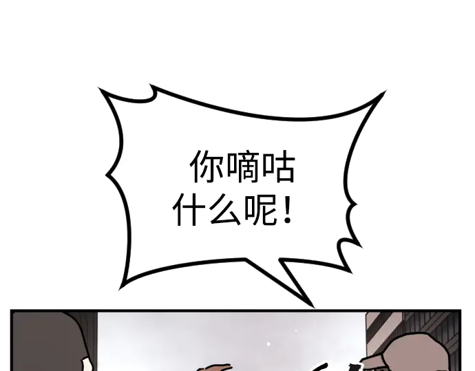 第257页