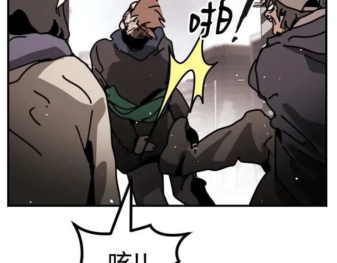 第258页