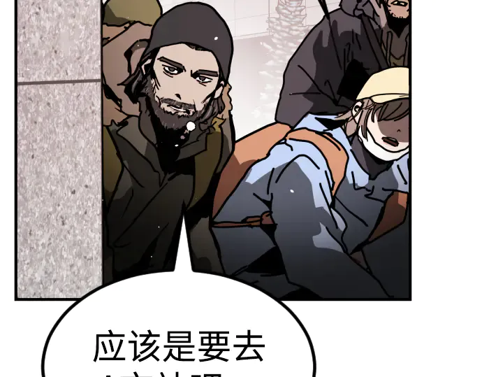 第263页
