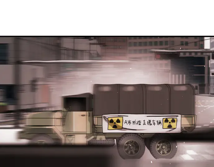 第265页