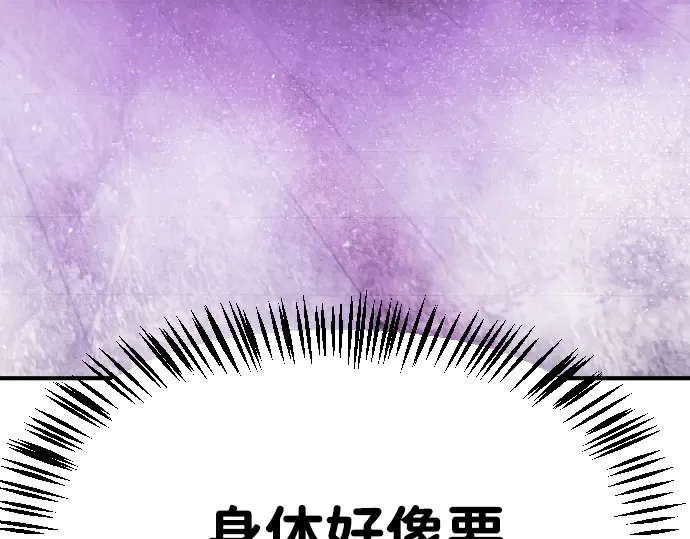 第226页