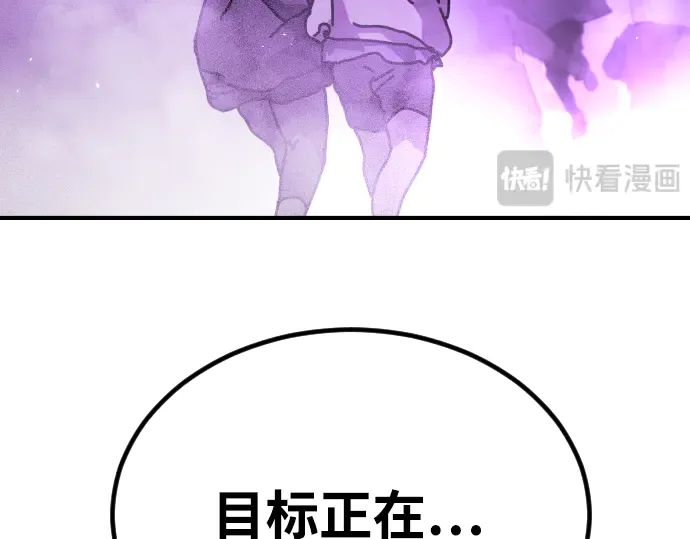 第241页