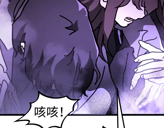 第260页
