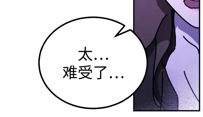 第258页