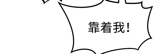 第261页