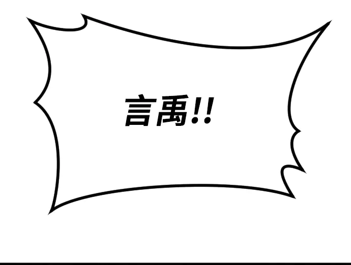 第330页