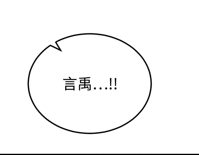 第340页