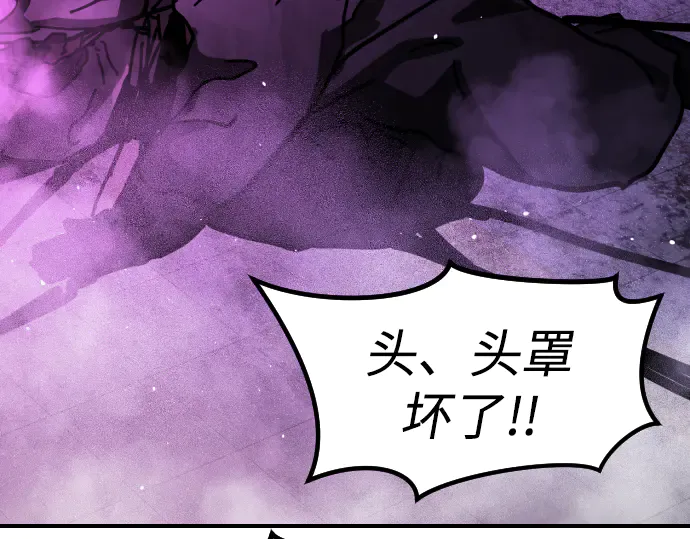 第211页