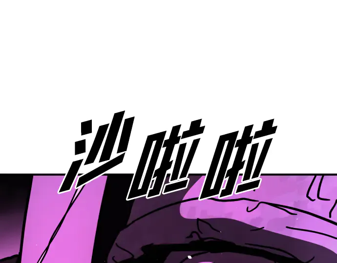 第228页
