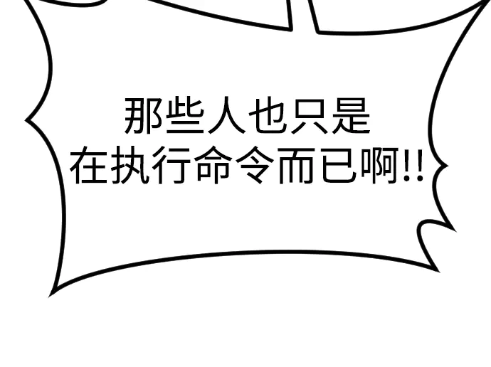第253页