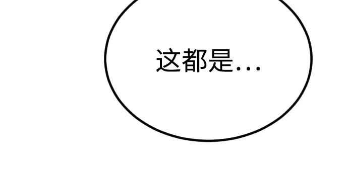 第262页