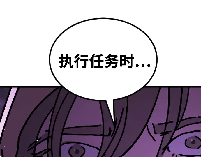 第295页