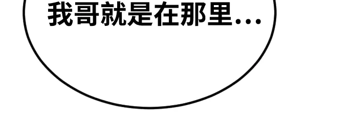 第294页