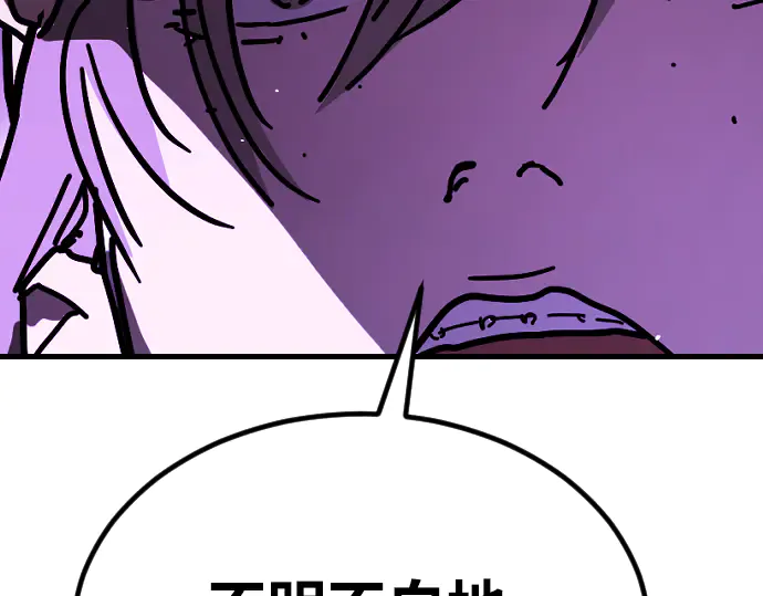 第296页