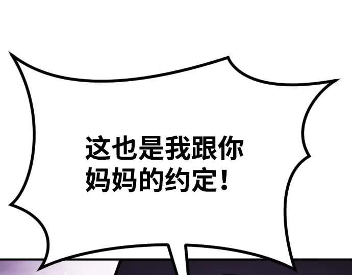 第352页
