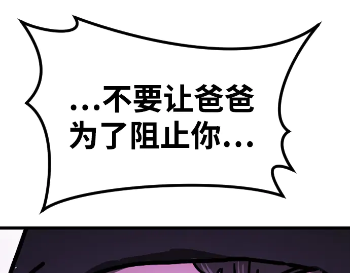 第360页