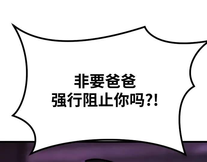 第356页