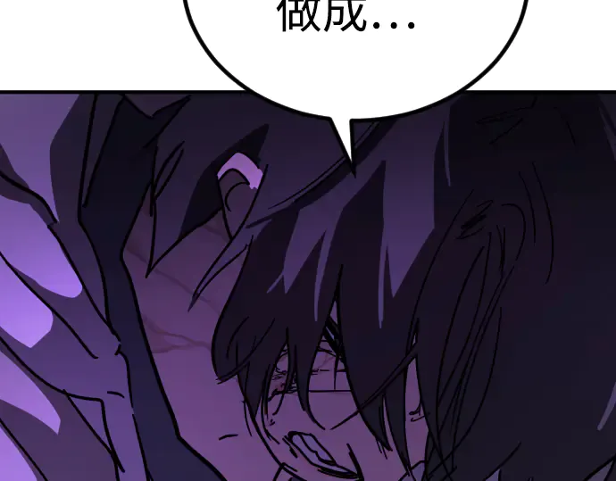 第397页