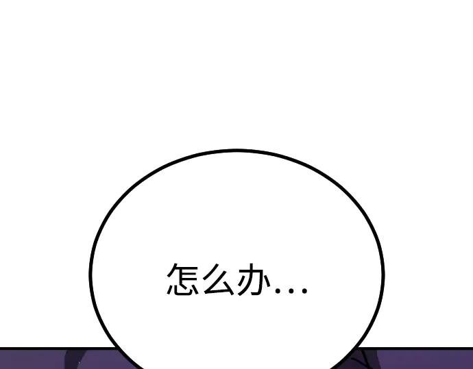 第400页