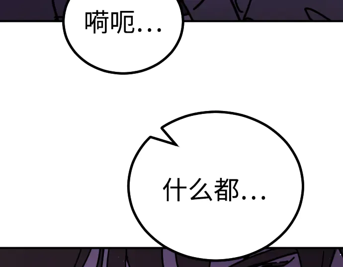 第394页