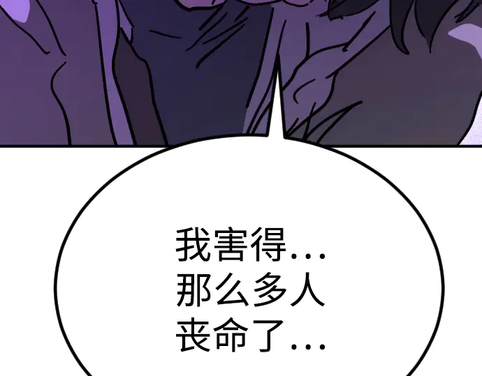第398页