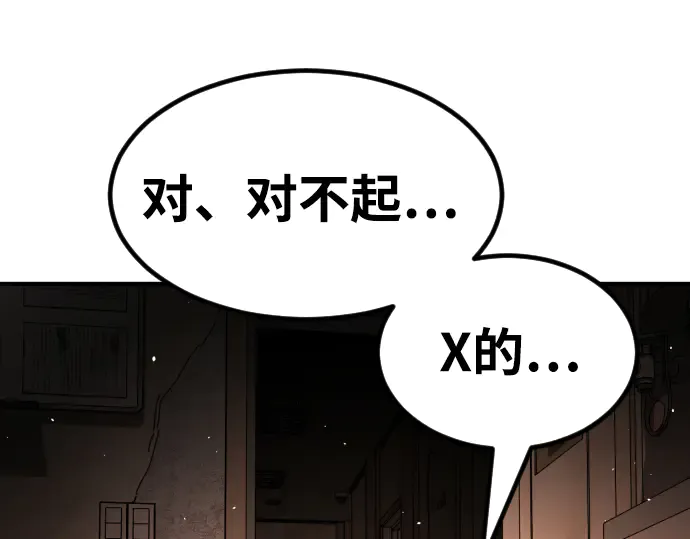 第227页