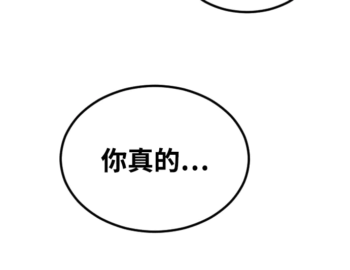 第233页