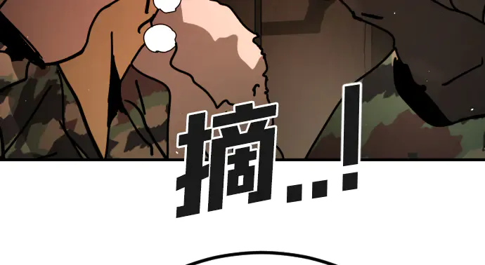 第247页