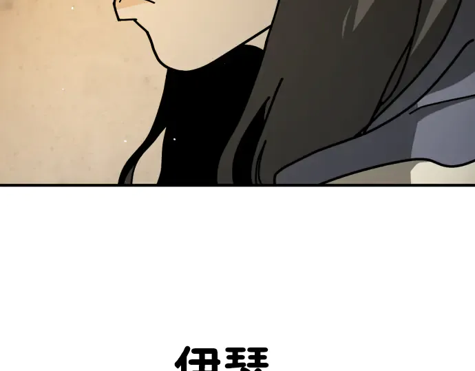 第281页