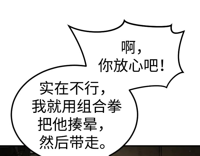 第327页