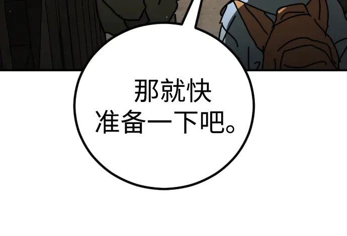 第329页
