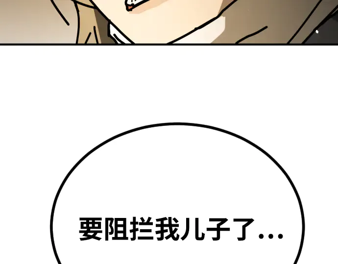 第354页