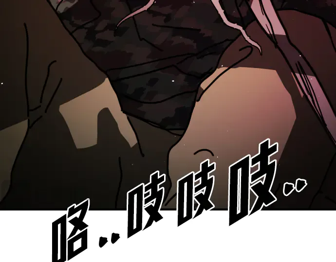 第245页