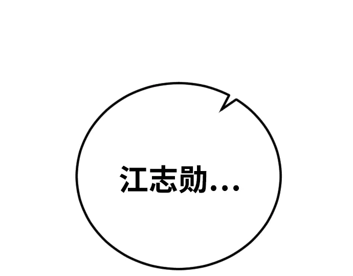 第270页