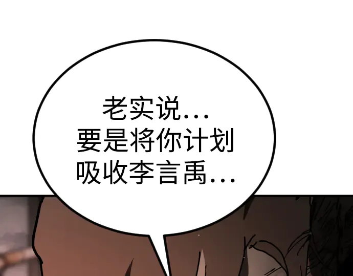 第299页