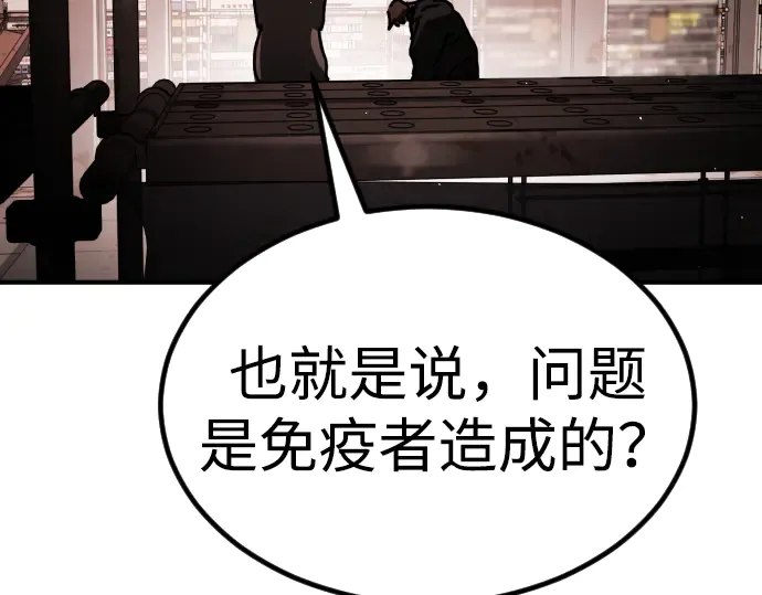 第291页