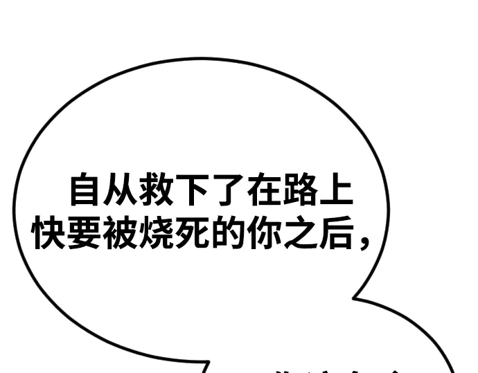 第311页