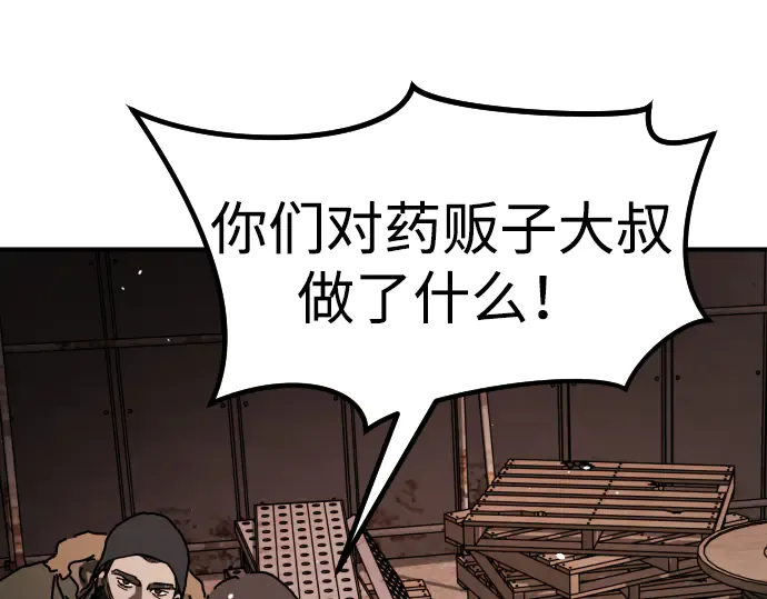 第343页