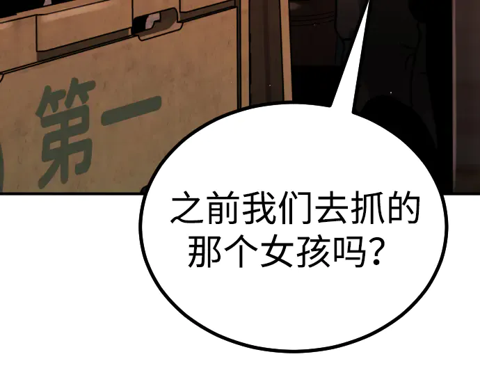 第341页