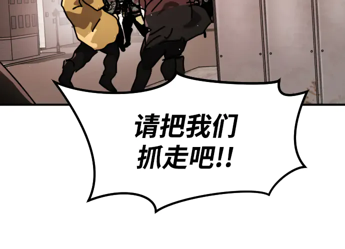 第356页