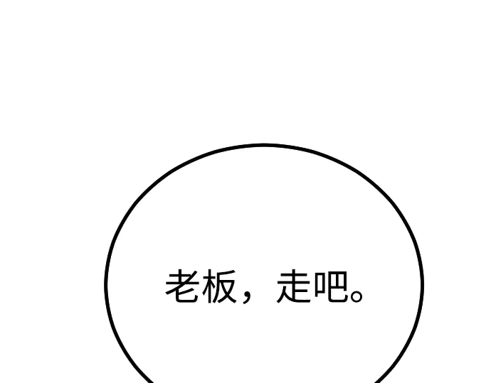第379页