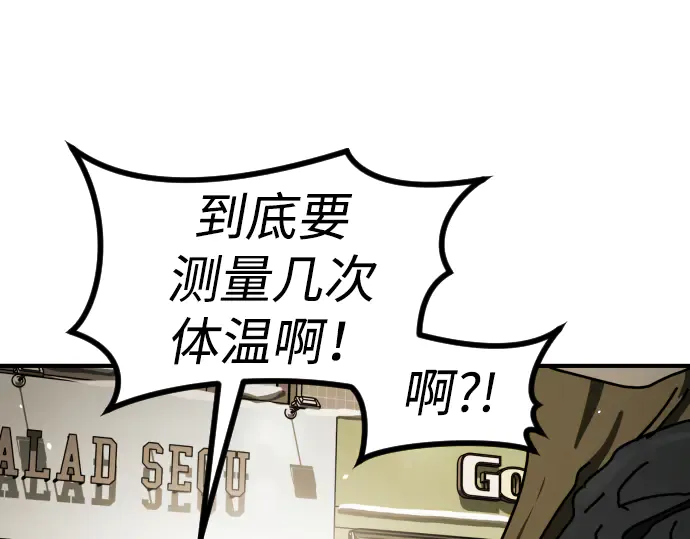 第232页