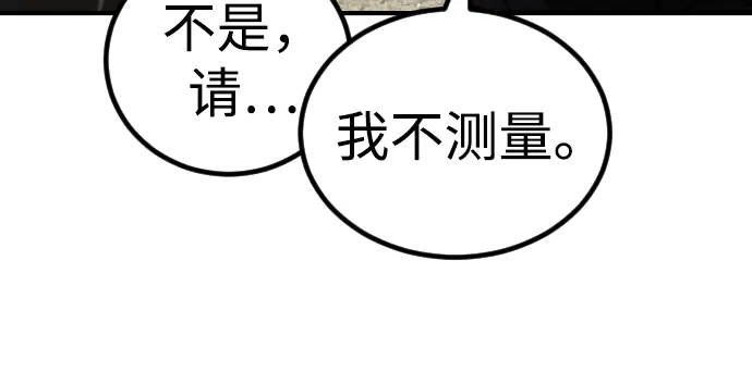 第250页